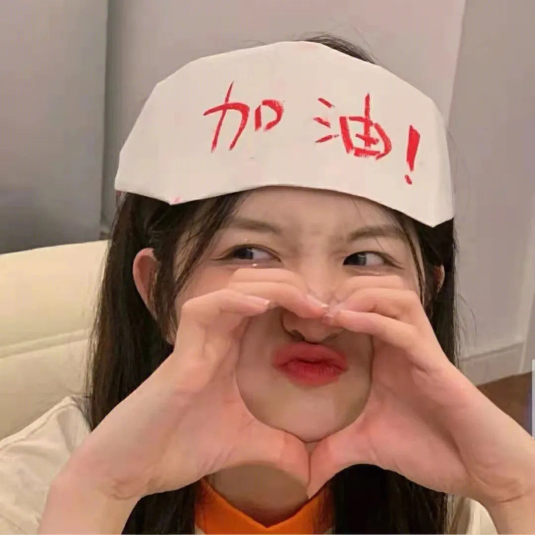 情在不言中