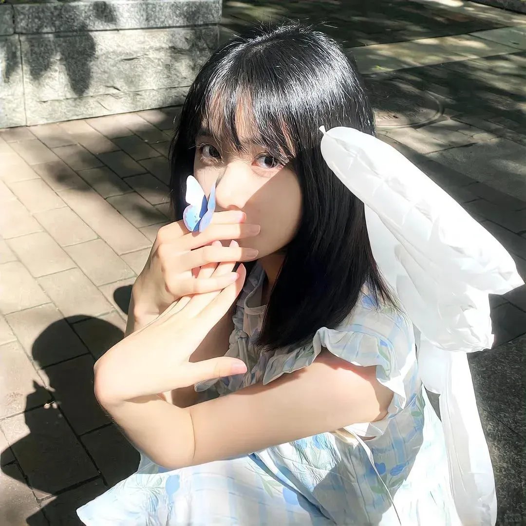 青色山脉